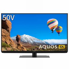 画像1: シャープ アクオス 50インチ 4K 液晶テレビ 4T-C50CH1 SHARP AQUOS 50-Inch 4K LCD TV 4T-C50CH1 (1)