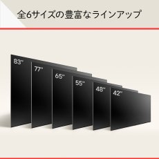 画像5: LG 65インチ 4K 有機ELテレビ OLED65C4PJA LG 65-Inch 4K OLED TV OLED65C4PJA (5)