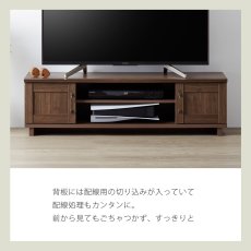 画像3: 朝日木材加工 テレビ台 Cosalo COC-3512AV-DB Asahiwood TV CONSOLE COC-3512AV-DB (3)