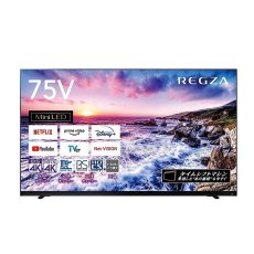 画像1: 東芝 レグザ 75インチ 4K 量子ドット ミニLED 液晶テレビ 75Z875L Regza 75-Inch 4K Quantum Dots MiniLED LCD TV 75Z875L (1)