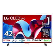 画像1: LG 42インチ 4K 有機ELテレビ OLED42C4PJA LG 42-Inch 4K OLED TV OLED42C4PJA (1)