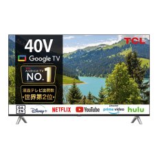 画像1: TCL 40インチ フルHD 液晶テレビ 40S5402 TCL 40-Inch FullHD LCD TV 40S5402 (1)