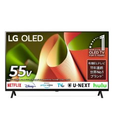 画像1: LG 55インチ 4K 有機ELテレビ 55B4PJA LG 55-Inch 4K OLED TV 55B4PJA (1)