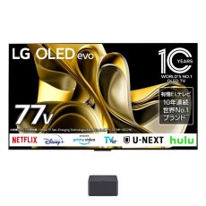 画像1: LG 77インチ 4K マイクロレンズアレイ搭載有機ELテレビ OLED77M3PJA LG 77-Inch 4K OLED TV OLED77M3PJA (1)