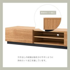 画像3: 朝日木材加工 テレビ台 アルク 77型 ALK-3018AV Asahiwood TV CONSOLE ALK-3018AV (3)