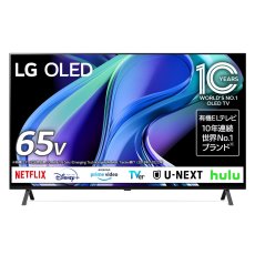 画像1: LG 65インチ 4K 有機ELテレビ OLED65A3PJA LG 65-Inch 4K OLED TV OLED65A3PJA (1)