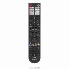 画像2: シャープ アクオス 70インチ 4K 液晶テレビ 4T-C70DN1 SHARP AQUOS 70-Inch 4K LCD TV 4T-C70DN1 (2)