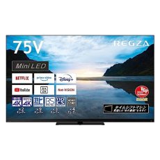 画像1: 東芝 レグザ 75インチ 4K 量子ドット ミニLED 液晶テレビ 75Z870M(C) Regza 75-Inch 4K Quantum Dots MiniLED LCD TV 75Z870M(C) (1)