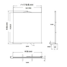 画像4: キクチ モバイル型 クロマキースクリーン KMR-80WXG KIKUCHI Mobile Chroma Key Screen KMR-80WXG (4)