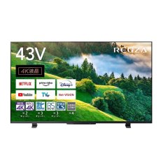 画像1: 東芝 レグザ 43インチ 4K HDR液晶テレビ 43M550L Toshiba Regza 43-Inch 4K HDR TV 43M550L (1)