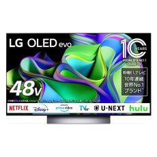 画像1: LG 48インチ 4K 有機ELテレビ OLED48C3PJA LG 48-Inch 4K OLED TV OLED48C3PJA (1)