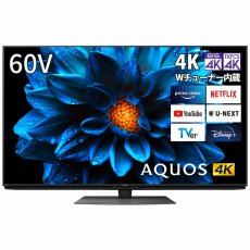 画像1: シャープ アクオス 60インチ 4K 液晶テレビ 4T-C60DN1 SHARP AQUOS 60-Inch 4K LCD TV 4T-C60DN1 (1)