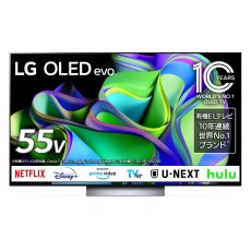 画像1: LG 55インチ 4K 有機ELテレビ OLED55C3PJA LG 55-Inch 4K OLED TV OLED55C3PJA (1)