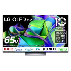 画像1: LG 65インチ 4K 有機ELテレビ OLED65C3PJA LG 65-Inch 4K OLED TV OLED65C3PJA (1)