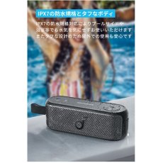 画像4: アンカー サウンドコア Motion 100 Bluetooth スピーカー A3133N11 ANKER soundcore Motion 100 Bluetooth Speaker A3133N11 (4)