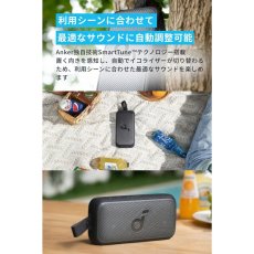 画像3: アンカー サウンドコア Motion 300 Bluetooth スピーカー A3135011 ANKER soundcore Motion 300 Bluetooth Speaker A3135011 (3)