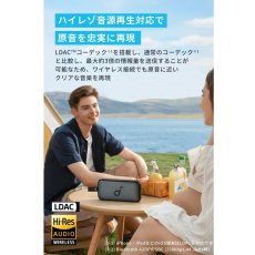 画像2: アンカー サウンドコア Motion 300 Bluetooth スピーカー A3135011 ANKER soundcore Motion 300 Bluetooth Speaker A3135011 (2)