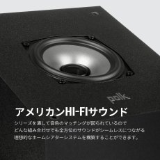 画像3: ポーク ハイレゾ ハイトモジュール スピーカー MXT90 Polk Audio Hi-Res Audio Height Module Speaker MXT90 (3)