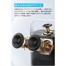 画像4: アンカー サウンドコア Motion X500 ポータブルHi-Fiスピーカー A3131511 ANKER soundcore Motion X500 Portable Hi-Fi Speaker A3131511 (4)