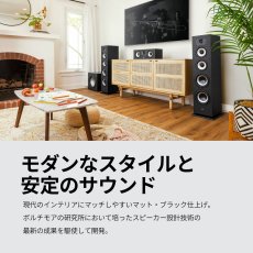 画像3: ポーク ハイレゾ センタースピーカー MXT30 Polk Audio Hi-Res Audio Center Speaker MXT30 (3)