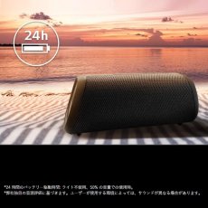 画像4: LG ワイヤレスポータブルスピーカー XBOOM Go XG7QBK/大音量/防水防塵 IP67/24時間の長時間バッテリー LG Portable Speaker Sound - XBOOM Go XG7QBK (4)