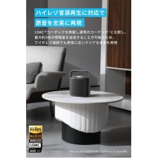 画像3: アンカー サウンドコア Motion X500 ポータブルHi-Fiスピーカー A3131511 ANKER soundcore Motion X500 Portable Hi-Fi Speaker A3131511 (3)