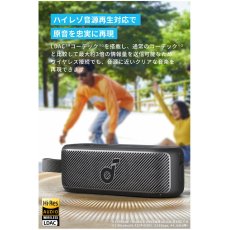 画像5: アンカー サウンドコア Motion 100 Bluetooth スピーカー A3133N11 ANKER soundcore Motion 100 Bluetooth Speaker A3133N11 (5)