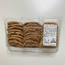 画像1: バラエティークッキー２４枚入り VARIETY COOKIES 24PC (1)