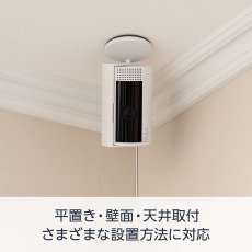 画像2: Ring ビデオドアベル／インドアカメラセット RCA004 Ring Video Doorbell x1 & Indoor Cam x1 Bundle RCA004 (2)