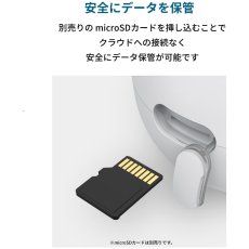 画像4: Anker（アンカー）Eufy Security Solo OutdoorCam C22（屋外カメラ）T8442522 Anker Eufy Security Solo OutdoorCam C22 (Outdoor Camera) T8442522 (4)