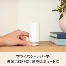 画像3: Ring ビデオドアベル／インドアカメラセット RCA004 Ring Video Doorbell x1 & Indoor Cam x1 Bundle RCA004 (3)