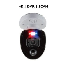 画像1: Swann（スワン）4K DVRバレット型 カメラ SOPRO-4KRL-JP Swann 4K DVR Bullet Camera SOPRO-4KRL-JP (1)