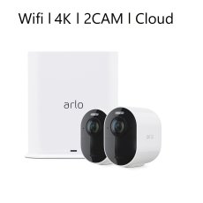 画像1: Arlo Ultra2 スポットライトワイヤレスセキュリティカメラ 2台キット 4K HDR Wi-Fi Arlo Ultra2 Spotlight Wireless Security Camera 2pack kit VMS5240-200APS (1)