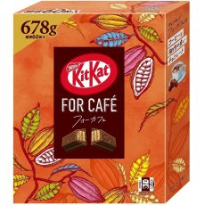 画像2: キットカットフォーカフェ 678g Kitkat For Cafe 678g (2)