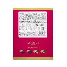 画像3: ゴディバ ナポリタン アソーテッドチョコレート 450g GODIVA Napolitains Assorted Solid Chocolate 450g (3)