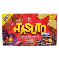 画像1: タスト　オカラビスケットアソートパック　8袋入 Tasuto Okara Assort 8Packs (1)