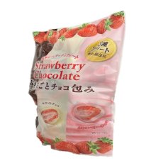 画像2: ストロベリーチョコレート アソート 410g Strawberry Chocolate Assortment Box 410g (2)