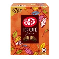 画像1: キットカットフォーカフェ 678g Kitkat For Cafe 678g (1)