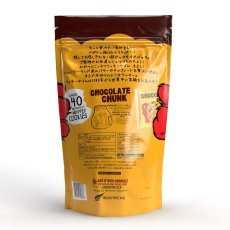 画像2: クッキータイム チョコチップクッキー 1kg Cookie Time Chocolate Chunk 1kg (2)