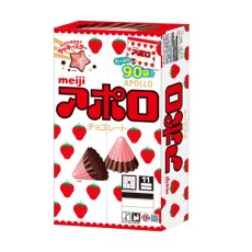 画像2: アポロ 90袋 756g Apollo Chocolate 90packs 756g (2)