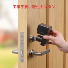 画像2: スイッチボット スマートオート ロック ブラック W1601700 SwitchBot Auto Smart Lock Black W1601700 (2)