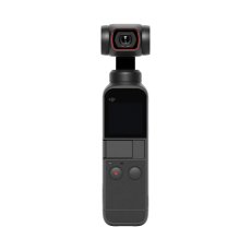 画像1: DJI ジンバルカメラ Pocket 2 バンドル (純正のマイクロ三脚と広角レンズ付き) DJI Gimbal Camera pocket 2 Bundle (1)