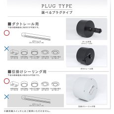 画像3: Edison Smart（エジソンスマート）ミニシーリングライト Edison Smart mini Ceiling Light (3)