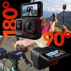 画像4: インスタ360 Ace Pro スペシャルバンドル Insta360 Ace Pro Special Bundle (4)