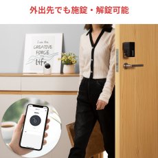 画像5: スイッチボット スマートオート ロック ブラック W1601700 SwitchBot Auto Smart Lock Black W1601700 (5)