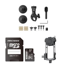 画像1: インスタ360 バイク アクセサリ バンドル Insta360 Bike Accessories Bundle (1)