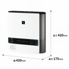 画像2: シャープ プラズマクラスター加湿セラミックファンヒーター HX-SK12 SHARP Plasmacluster Humidifying Ceramic Fan Heater HX-SK12 (2)