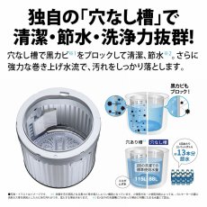 画像3: シャープ縦型式洗濯乾燥機 洗濯 7kg ES-GE7H SHARP Vertical Washer 7kg ES-GE7H (3)