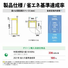 画像5: シャープ 310L 冷蔵庫 SJ-PD31K SHARP Refrigerator 310L SJ-PD31K (5)