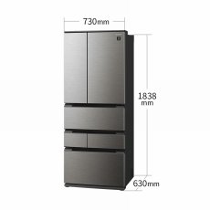 画像1: シャープ 545L 冷蔵庫 SJ-MF55M-H　（ラスティックダークメタル） SHARP Refrigerator 545L SJ-MF55M-H (Rustic Dark Metal) (1)